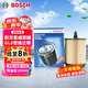 博世（BOSCH）機(jī)油濾芯機(jī)濾清器0029別克君威君越GL8雪佛蘭邁銳寶科帕奇榮威950