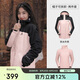 駱駝（CAMEL）戶外沖鋒衣 三合一加絨加厚防水情侶款外套登山服裝 A9W114120-1X