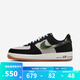 耐克（NIKE） AIR FORCE 1 LOW RETRO AF1 空軍一號(hào)2025秋男鞋運(yùn)動(dòng)休閑鞋 HQ1967-100 42