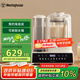 西屋（Westinghouse）自動上水破壁機(jī)家用豆?jié){機(jī)榨汁機(jī)多功能料理機(jī)全自動免洗輔食機(jī) WPB12S51