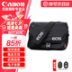 佳能（Canon）原裝相機包 r50 r10 r6 r7 r8  r100微單單反相機包90d 200d單肩攝影包收納包 背包防潮微單雙肩包 佳能R5 R6 R7 R8 單反 微單攝影包