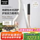 松下（Panasonic）【國家補(bǔ)貼】納諾怡膜發(fā)棒2.0直板夾卷直防燙發(fā)棒男士短發(fā)送女生便攜出游七夕情人節(jié)日禮物EH-HN10