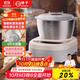 揚子和面機家用廚師機揉面機全自動(dòng)多功能智能和面攪面一體機面包面粉發(fā)酵醒面機面包機面條機H-001