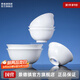 景德鎮(zhèn)（jdz）陶瓷碗家用瓷碗白瓷米飯碗套裝純白高級感餐具喬遷送禮可微波爐 流霜-4飯碗2面碗組合