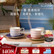 WEDGWOOD【魏大勛同款】威基伍德金粉年華骨瓷咖啡杯午夜藍(lán)鎏金紅2杯2碟