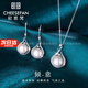 紀思梵輕奢淡水珍珠項鏈女鎖骨送媽媽吊墜新年情人節生日禮物送女友 項鏈+耳環(huán)