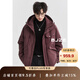 伯爵卓爾戶外夾克式設(shè)計(jì)連帽羽絨服男寬松沖鋒保暖外套24冬季新款 K453116 安哥拉紅 L 175