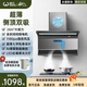 威力(WEILI)油煙機頂側雙吸式壁掛式大吸力家用吸油煙機28立方米/min抽油煙機一級能效自動(dòng)清洗體感 超薄28立方+聲控帶煙感清洗900寬