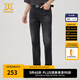 卡賓男裝修身牛仔褲24夏新款微磨長褲時尚商場同款I(lǐng)3242116005 煤黑色01 L (175) 78A