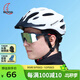 MOON騎行頭盔自行車(chē)山地公路車(chē)男女安全帽一體成型 透氣通勤 白色L碼
