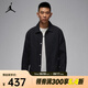 耐克（NIKE）JORDAN ESSENTIALS CHICAGO 男子夾克 HF9318-010 L