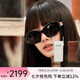 目艮CELINE思琳墨鏡女凱旋門系列小框復(fù)古貓眼太陽鏡明星同款CL40238 40238U-01A 40238U-01A