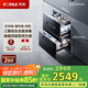 方太（FOTILE）消毒柜JP10 嵌入式消毒碗柜家用 5分鐘瞬消 365天長(zhǎng)效保存 紫外線紅外線熱風(fēng)三重組合消毒 二星級(jí) 125L