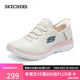 斯凱奇（Skechers）閃穿鞋女鞋夏季懶人一腳蹬健步鞋舒適軟底透氣運(yùn)動(dòng)跑步鞋150123