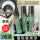 PEACH JO+蓬松液噴霧水男女高顱頂造型打底噴霧清爽不粘膩頭發(fā)蓬松噴霧男 綠色+灰色兩瓶裝