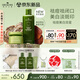悅木之源（Origins）白靈芝面霜50ml+菌菇水200ml美白淡斑祛痘補水保濕套裝護膚品禮盒