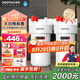 GOOTHO大白瓶前置過(guò)濾器 全屋家用自來(lái)水過(guò)濾凈水器大通量大藍(lán)瓶中央過(guò)濾通用濾芯除余氯阻垢 10寸雙聯(lián)增強(qiáng)除氯【PP+PCP】