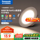 松下led筒燈嵌入式孔燈吊頂燈超薄客廳全鋁白6.5W暖白光4000K開孔75 