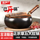 京嚴(yán)章丘大肚鐵鍋家用炒菜鍋多功能一鍋多用手工鍛打無(wú)涂層炒鍋不粘鍋 【三次開鍋發(fā)貨】適用3-8人 28cm 久用無(wú)沙眼|送木蓋+鍋鏟+百潔布