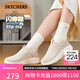 斯凱奇（Skechers）閃穿鞋女鞋秋季舒適一腳蹬健步鞋外穿戶外休閑運(yùn)動(dòng)鞋117634
