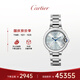 卡地亞(Cartier)瑞士手表藍(lán)氣球系列機(jī)械女表WSBB0062  禮物