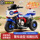 貝趣兒童電動(dòng)車(chē)摩托車(chē)2-9歲1-3-6-10歲小孩寶寶玩具車(chē)大號可坐人警車(chē) 頂配【6v7+雙驅+早教音樂(lè )+警燈+遙控】 嬰兒遙控三輪車(chē)周歲生日禮物