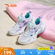 安踏兒童涼鞋女大童2025年夏季透氣旋鈕框子鞋沙灘鞋A322426910H
