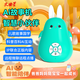 文曲星早教故事機(jī)AI大模型語(yǔ)音對(duì)話(huà)國(guó)學(xué)男孩女孩生日禮物聰聰兔夏藍(lán)藍(lán)