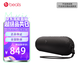 beats Pill 便攜式 無(wú)線(xiàn)藍牙音響音箱揚聲器 IP67 防塵抗水 藍牙5.3 啞光黑