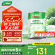 三棵樹漆內(nèi)墻底漆凈味抗堿通用乳膠漆墻面隨心底漆油漆涂料白色 5L