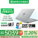 惠普星Book Pro14【政府補(bǔ)貼20%】新品 AI超能輕薄本 14英寸酷睿標(biāo)壓Ultra 學(xué)生辦公HP筆記本電腦 Ultra5-225H 32G 2.8K丨灰 官方標(biāo)配丨1TB固態(tài)