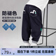左西男童褲子春秋款2025新款兒童牛仔褲防褪色男孩長(zhǎng)褲子 深牛仔色140