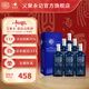 義聚永記（YIJUYONGJI）義聚永記高粱酒42度藍韻清香型高度純糧食天津特產(chǎn)送禮盒裝白酒 42度 500mL 6瓶 【整箱裝】