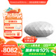 寶華韋健Formation Wedge【國家補(bǔ)貼】無線HIFI藍(lán)牙音箱 B&W家用有源智能音響高保真燈籠中秋國慶禮品 銀色