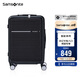新秀麗（Samsonite）行李箱20英寸拉桿箱智選商務(wù)旅行箱前開口密碼登機箱黑色TD8