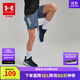 安德瑪（Under Armour）兒童短褲男大童綜訓針織短褲男童春夏休閑運動(dòng)短褲252125115 深藍灰 170