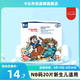 卡比布【官方旗艦店原廠(chǎng)直發(fā)】國潮嬰兒紙尿褲薄感拉拉褲透氣干爽尿不濕 國潮NB20片【新生兒適用】