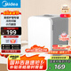 美的（Midea）迷你冰箱小冰箱小型家用車載戶外露營冷藏制冷加熱宿舍出租房辦公室電冰箱節(jié)能省電DC-5D01MB