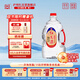 瀘州紅高粱白酒濃香型 純糧食酒固態(tài)發(fā)酵 瀘州老窖桶裝散裝口糧酒 自飲泡酒 52度 2.5L 1桶