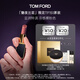 TOM FORD魅夜蘭花限定黑管水感緞光TF151口紅裸粉色 唇膏化妝品生日禮物女
