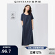 佐丹奴裙子女夏季黑科技涼感收褶慵懶圓領(lǐng)插肩短袖連衣裙05465464