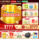 飛鶴星飛帆卓睿3段 嬰幼兒奶粉 乳鐵蛋白 750g 【老爸抽檢】 3段 750g 6罐 【預售】