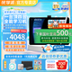 優(yōu)學派學習機P36 16G+256G學生平板電腦英語學習機一年級到高中同步輔導家教機點讀機兒童小學學習平板 優(yōu)學派P36帶筆版 8G+8G+256G順豐快遞