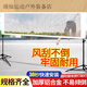 蕉京羽毛球網(wǎng)架網(wǎng) 便攜式 戶(hù)外可升降羽毛球網(wǎng)標準網(wǎng)室外簡(jiǎn)易訓練 5.1米單包邊尼龍繩訓練 羽毛球網(wǎng)