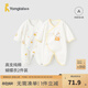 童泰嬰兒連體衣新生兒衣服四季0-6月初生寶寶哈衣爬服純棉內衣2件裝 黃色小熊 （四季款） 52cm (建議0-2個(gè)月身高50-55cm)