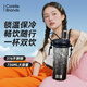 CORELLE BRANDS康寧吸管杯大容量女生高顏值316不銹鋼保溫水杯七夕情人節(jié)禮物 星跡黑736ML【316不銹鋼內(nèi)膽】