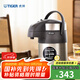 虎牌（TIGER） 保溫壺不銹鋼氣壓式熱水瓶大容量水壺MAA-A22C 天鵝灰TG 2.2L