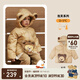 PawinPaw【克輕】童裝松軟小熊冬新男女寶保暖連帽羽絨服面包服 米色 110 cm 充絨量81g