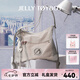 JellyToyboy【七夕情人節(jié)禮物】包包女包JTB漫游包特別版小號新款單肩斜挎包 米白色