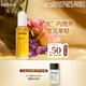 茱莉蔻（Jurlique）玫瑰水潤光感護理油50ML 面部精華油滋潤保濕補水護膚 教師節禮物